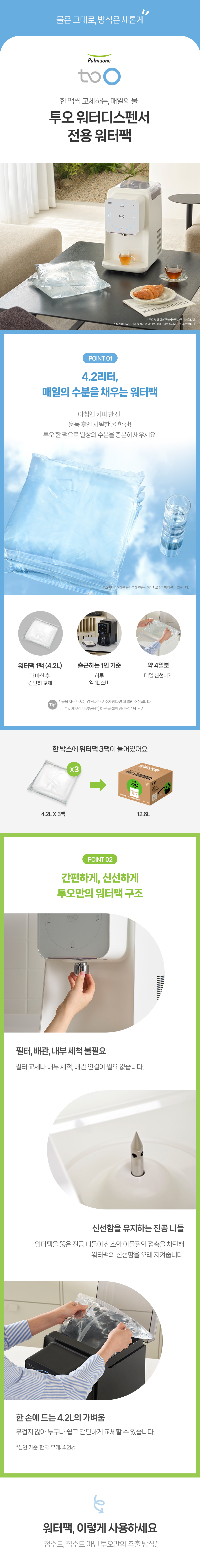 image.php?path=KveWDeu85K%2Fh%2F%2FmCbJ6PMctzQ8KKIV7nKS8vu8EuN5M%3D&imageName=ZT7hsos8fOo5r%2F3JoBKe%2BXZ2Rn9imo3zd3HrMjaMnoo%3D